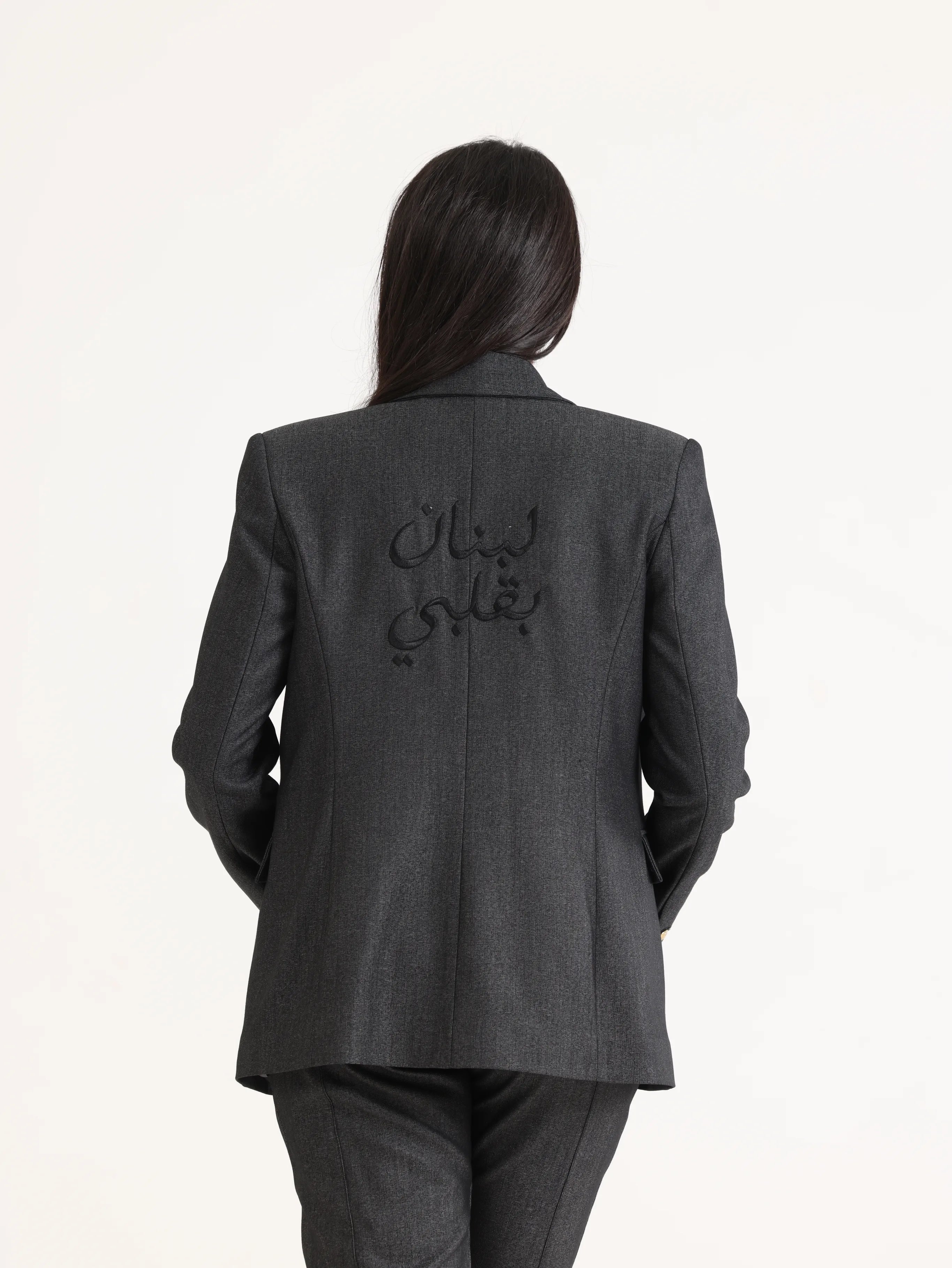 Slim Regular Blazer Grey - لبنان بقلبي