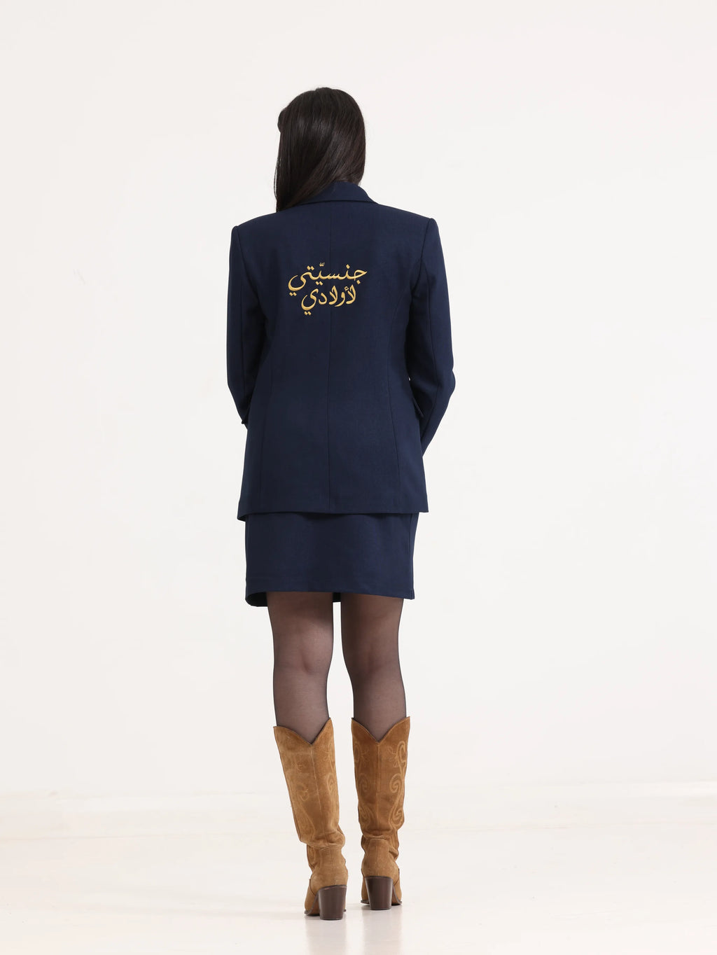 A-Line Évasé Skirt Dark Navy