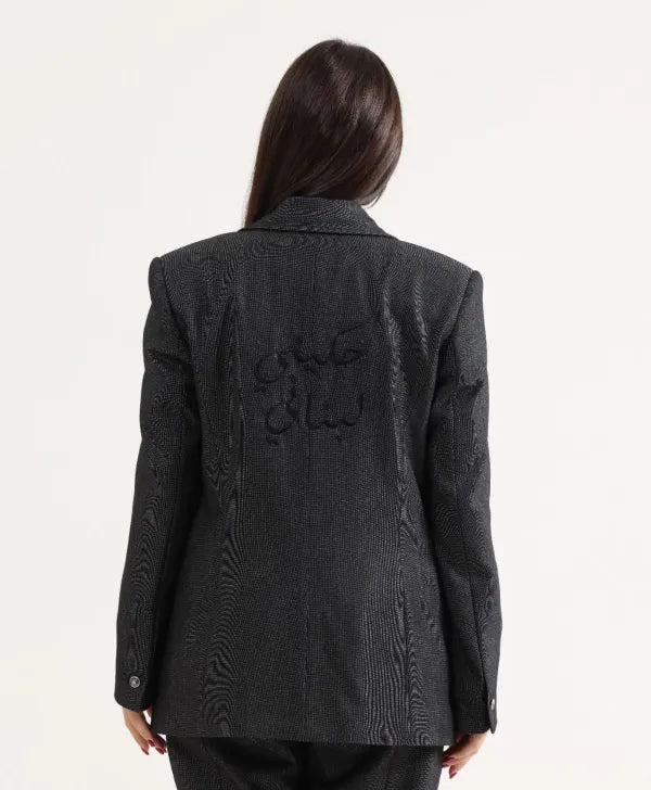 Slim Regular Blazer Grey - حكيني لبناني