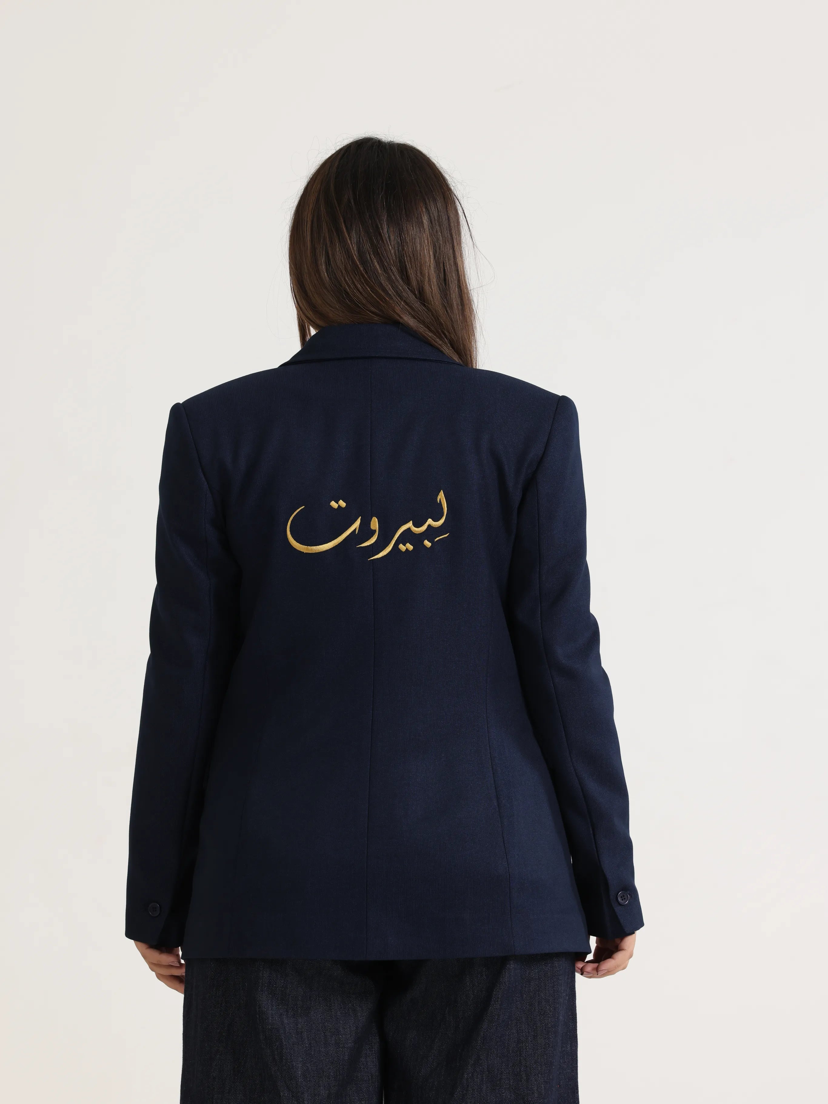 Slim Regular Blazer Dark Navy - لِبيروت