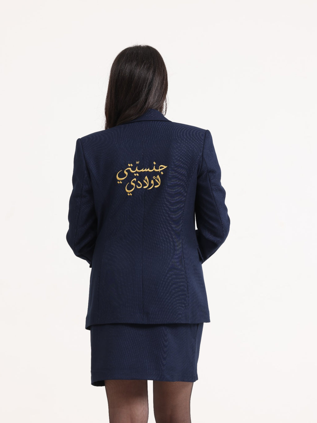Slim Regular Blazer Navy - جنسيتي لأولادي